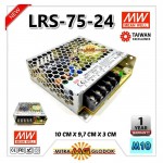 Power Supply Trafo Meanwell LRS-75-24 DC 24V 3.2A 75W | Mean Well